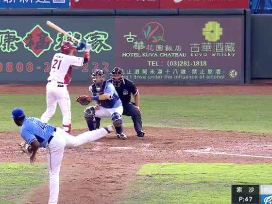WE HAVE A BENCHES CLEARING BRAWL IN THE TAIWAN BASEBALL LEAGUE!!!