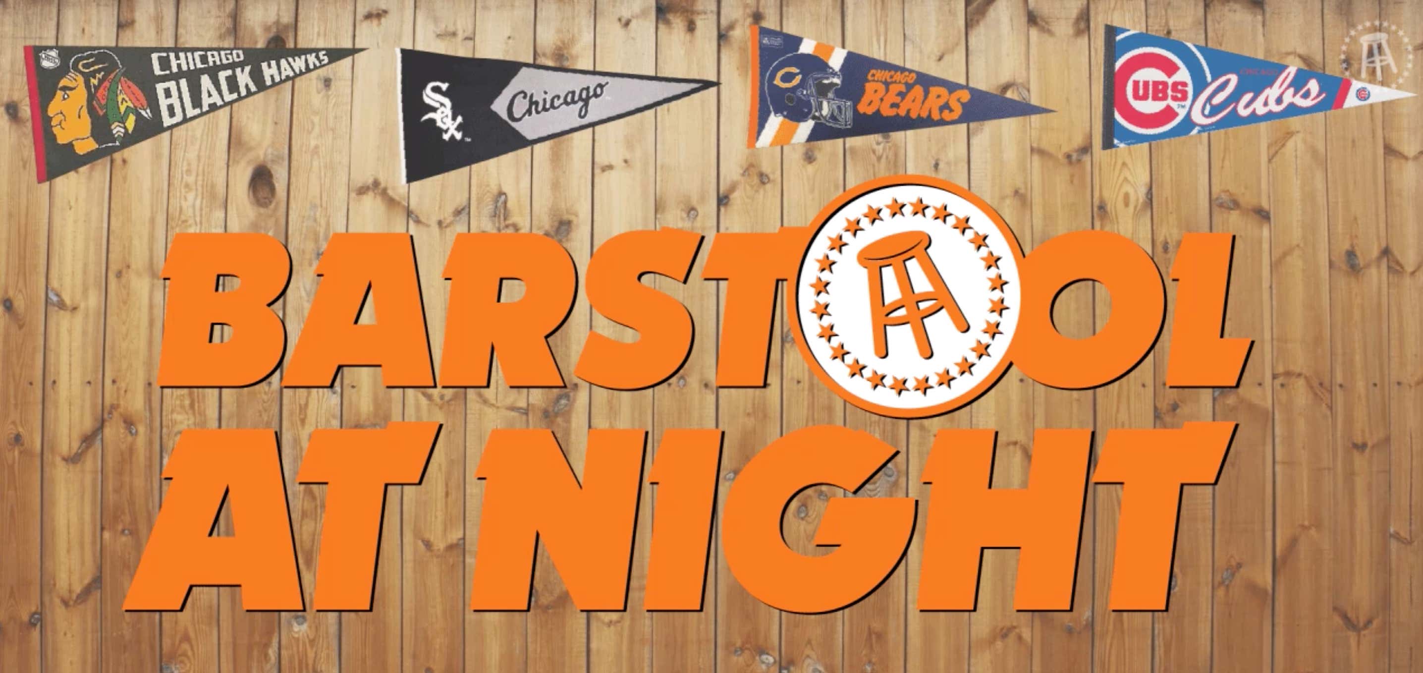 Barstool At Night - April 20, 2020