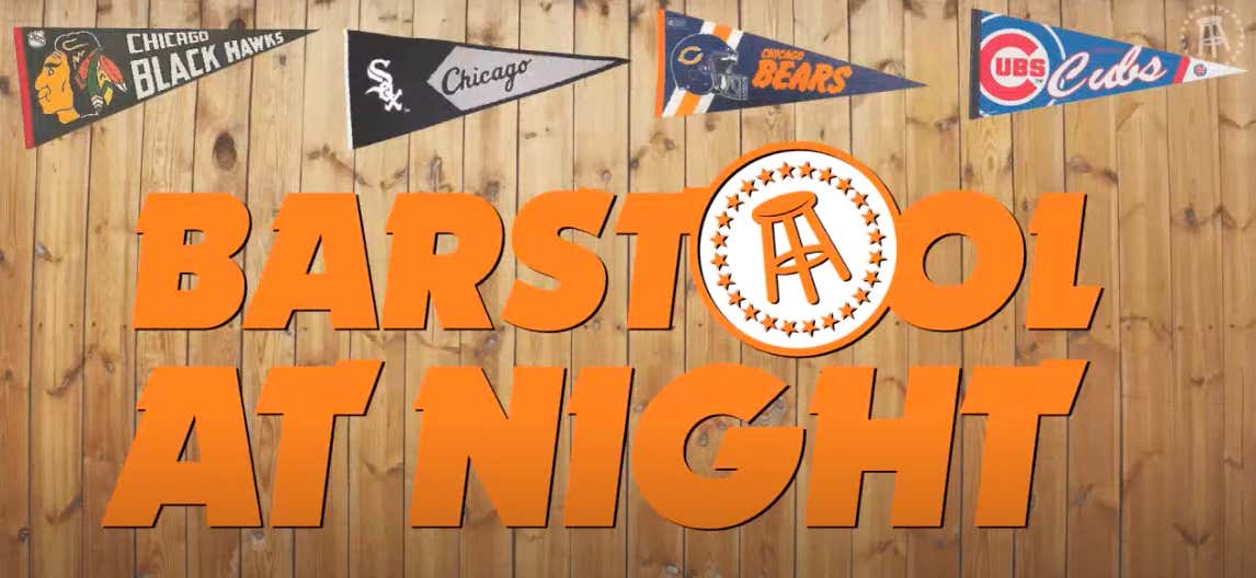VIDEO: Barstool at Night Rewind