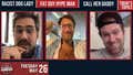 Barstool Rundown - May 26, 2020