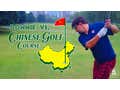 DONNIE VS CHINESE GOLF COURSE