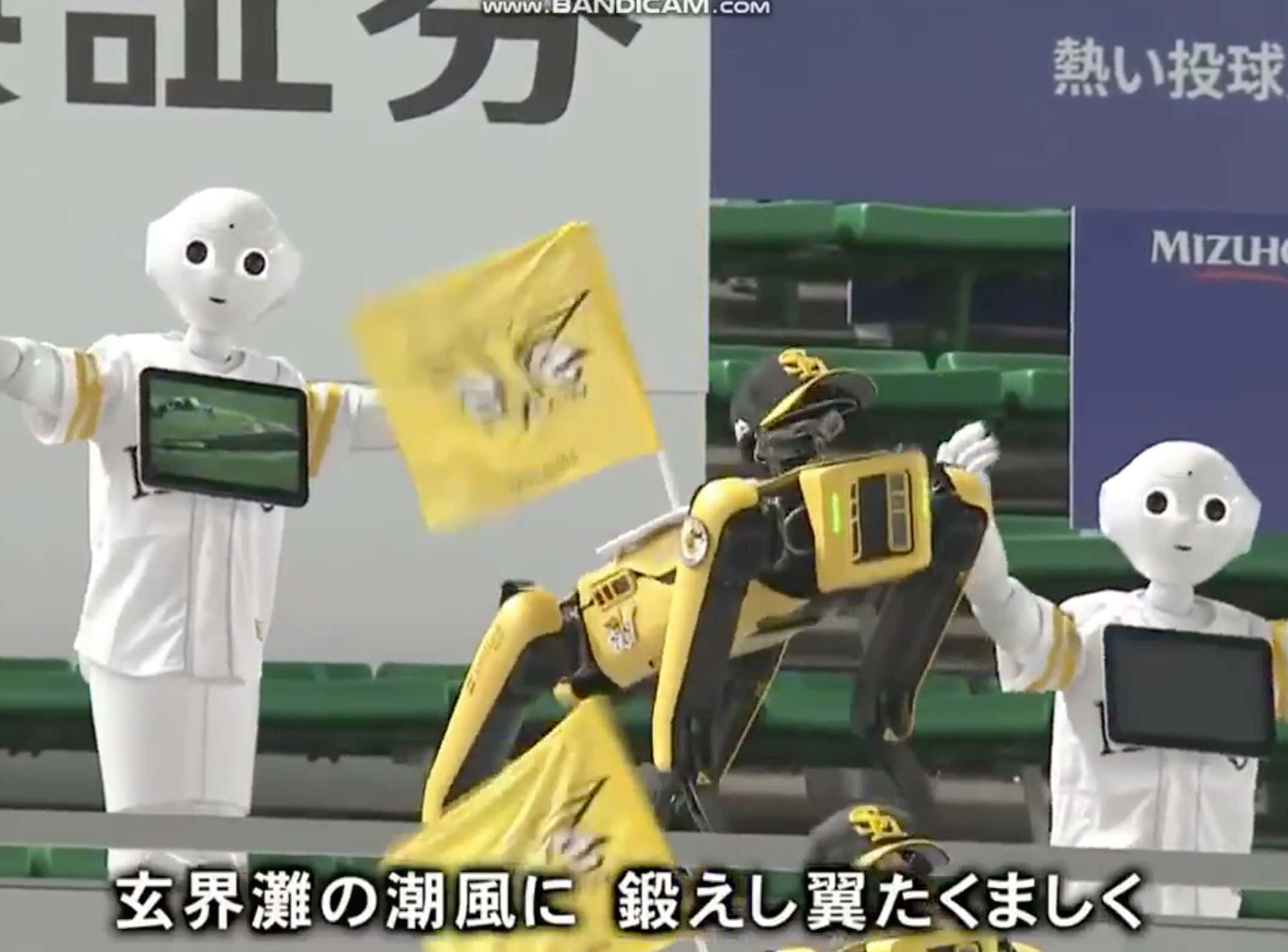 These Dancing Robot Fans in the Japanese Baseball League Are Deeply
