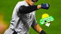 Morning Wood 10/1: The Yankees Win a Wild One in Cleveland, The A's Bounce Back Against the White Sox, and Carlos Correa Continues to be a Douche