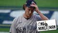 OMM: DAAAAAAAAA YANKEES LOOOOSE