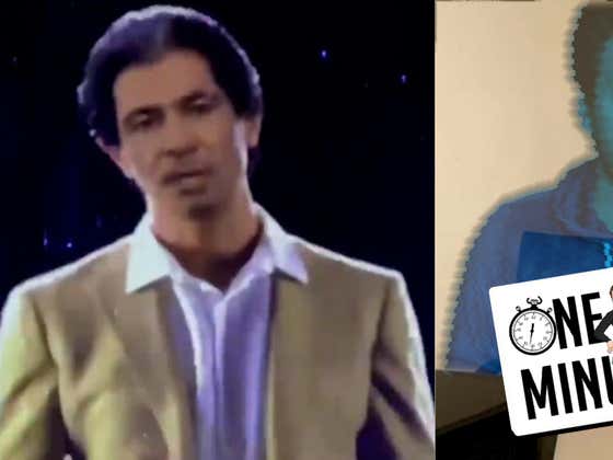 OMM: Hologram of Kim Kardashian's Dad Talking About Farts And Maybe Queefs