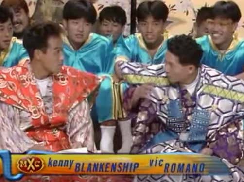 I'm Not Sure Who Needs To Hear This, But MXC Is Now Streaming On Amazon Prime