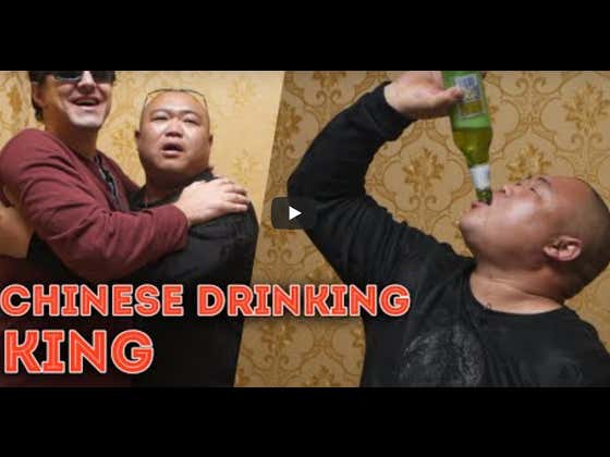 Best Of 2020: THE CHINESE DRINKING KING PANGZAI