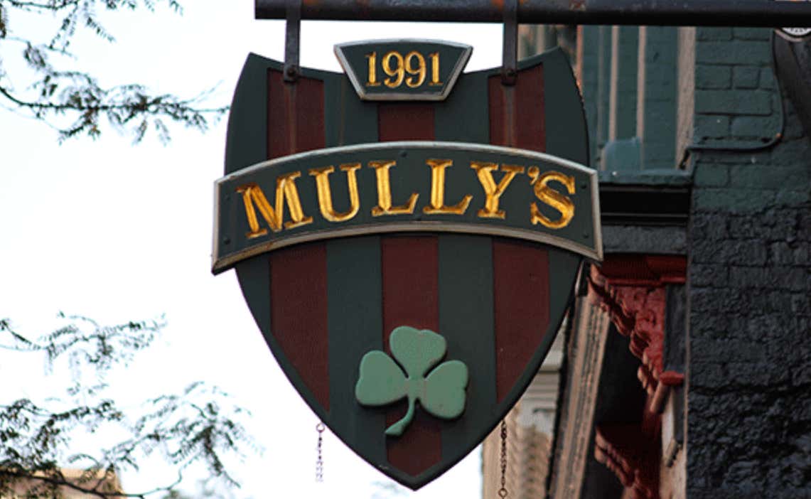 The Barstool Fund Mulrooney's Barstool Sports