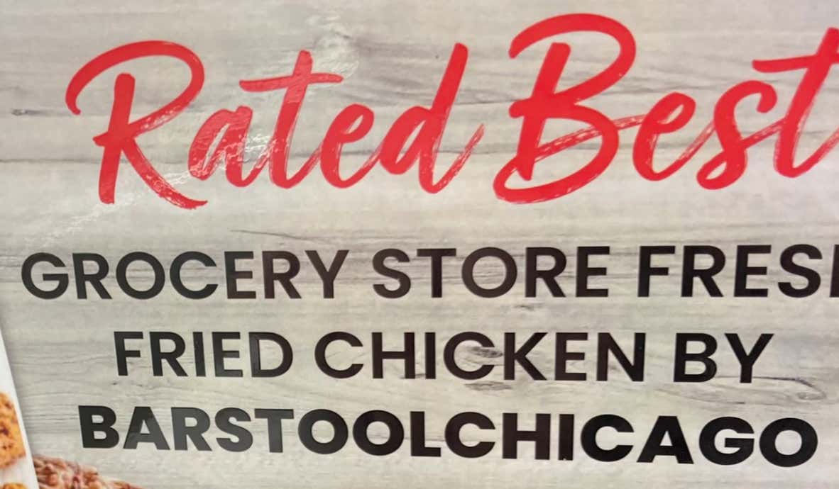 It's Been A Long Time Coming But Barstool Chicago Has Finally Arrived