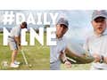 Daily Nine Featuring A Surprise Guest