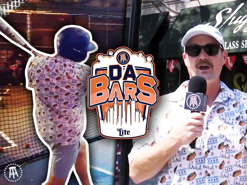 Crowning The #1 Bar Around Wrigley Field (Miller Lite Presents 'Da Bars' Episode #2)
