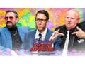 The Barstool Sports Advisors Are Back for Week 13