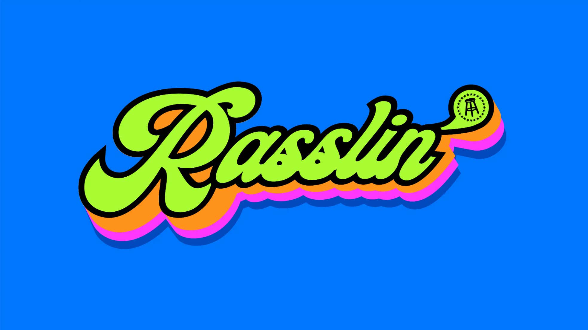 Brand Logo