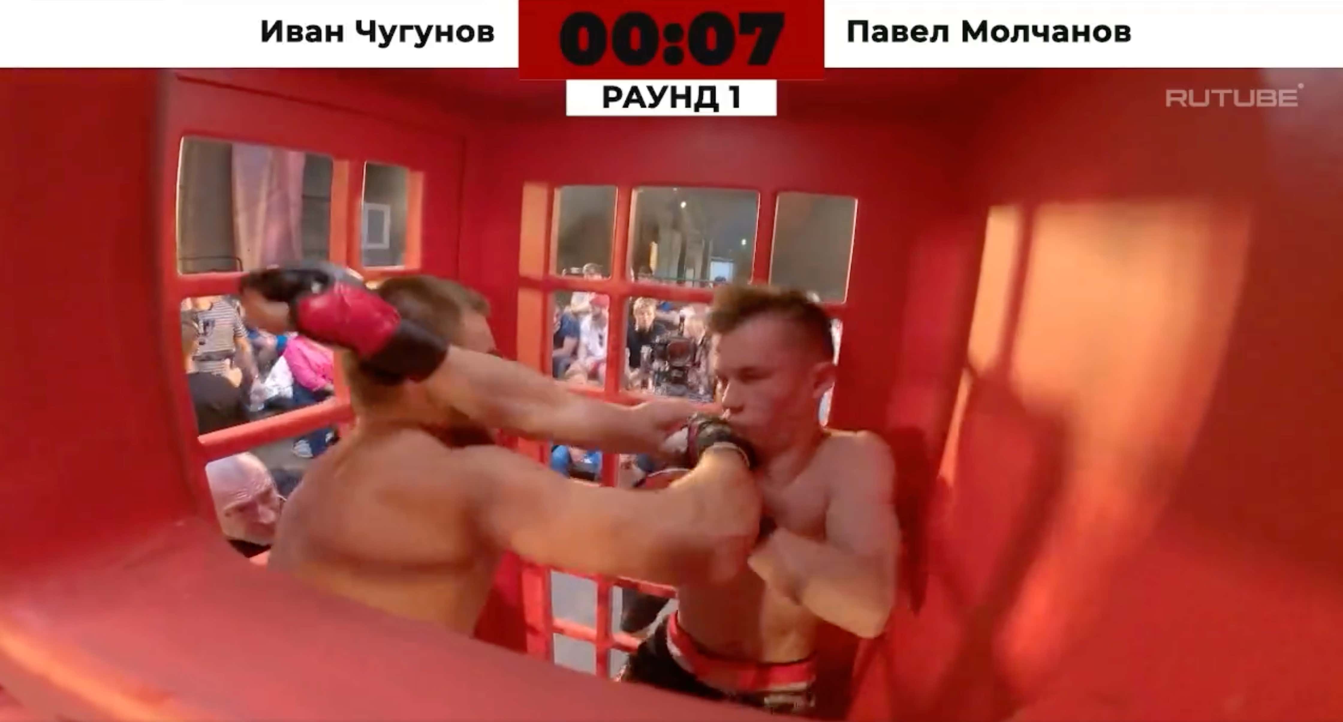 Phone Booth Fighting Is The Combat Sport Of The Future