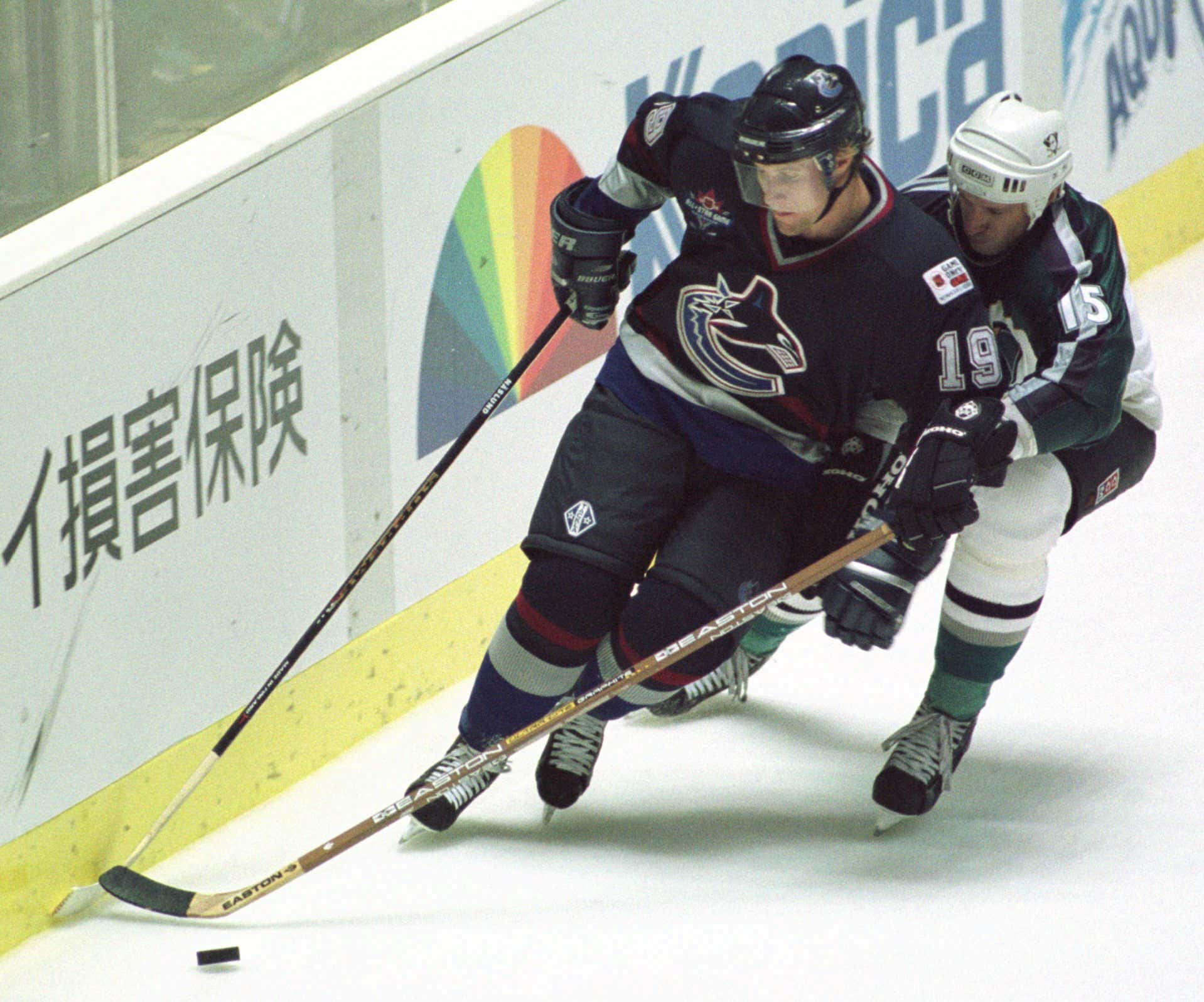 On This Date in Sports October 3, 1997: NHL in Japan