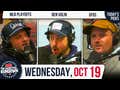 Barstool Chicago Demands Area 51 Releases The Truth | Barstool Rundown - October 19, 2022