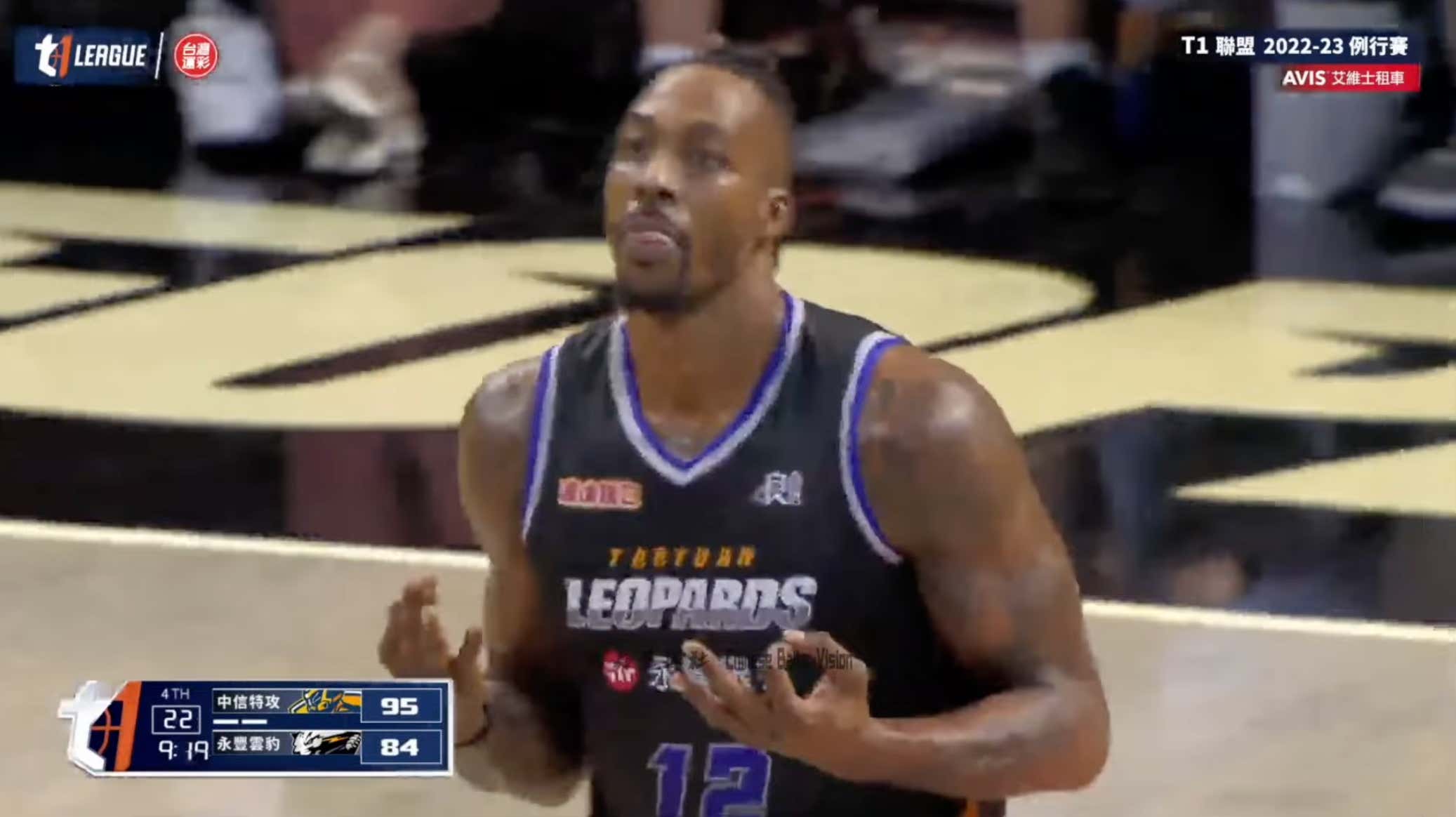Dwight Howard Did His Best Wilt Chamberlain Impression In His Outrageous Debut In Taiwan