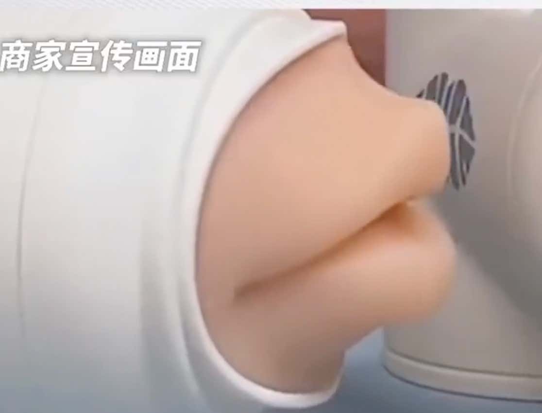 China Has Invented A Silicone Device To Simulate Kissing That Attaches To Your Phone