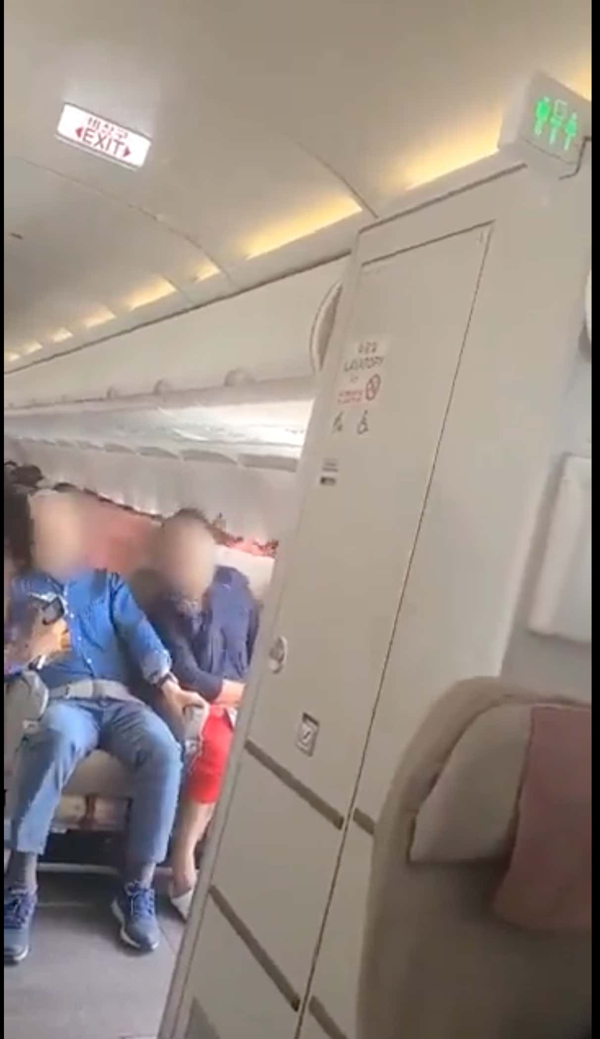 Some Lunatic Opened The Emergency Door On A Flight While It Was Still In The Air And The Videos Are Nightmare Fuel