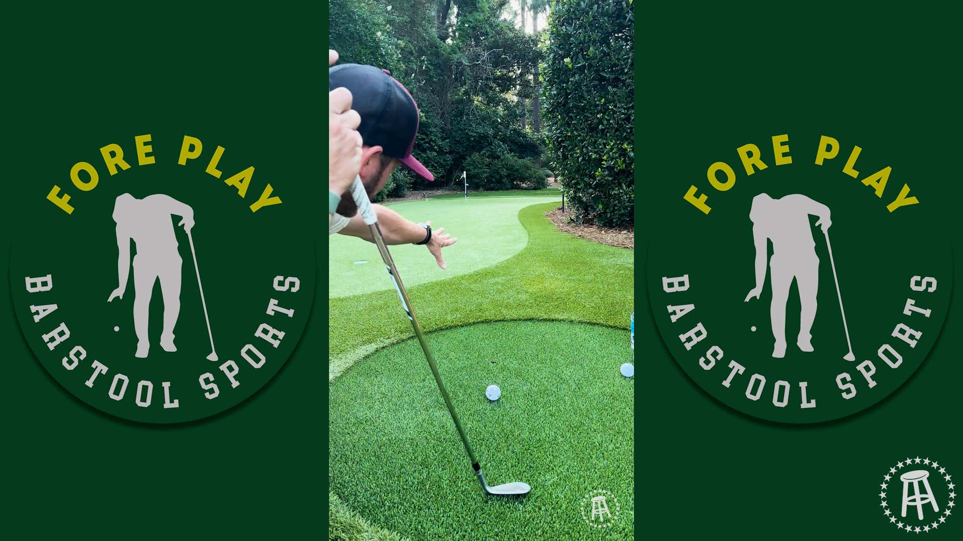 Fine Tuning The Short Game