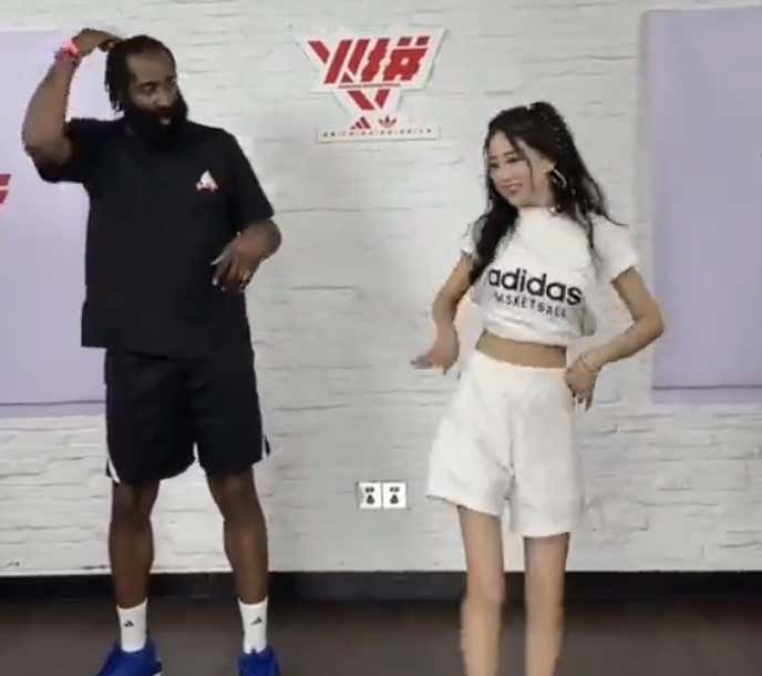 James Harden Is Dancing Without A Care In The World Despite Actively Trying To Burn The Sixers To The Ground