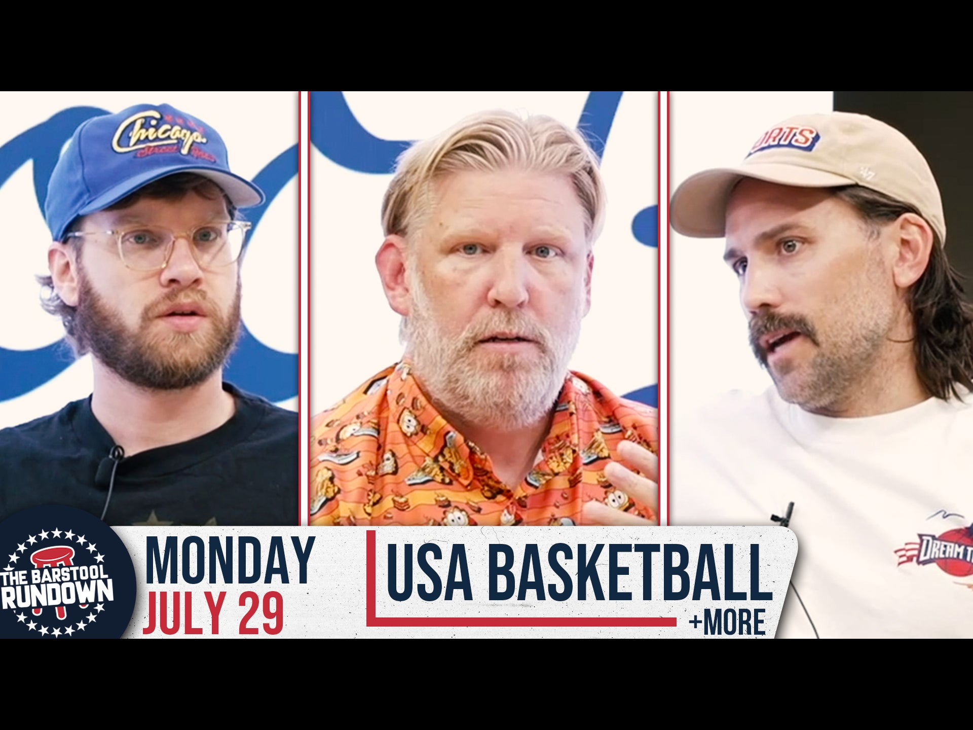Jayson Tatum Rides The Bench - July 29th, 2024 - Barstool Rundown