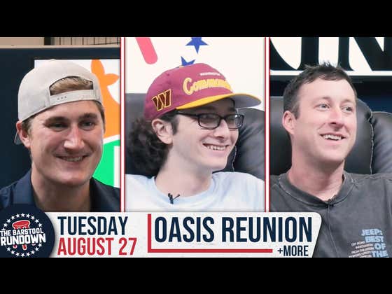 The Greatest Sibling Rivalry in Music - August 27th, 2024 - Barstool Rundown