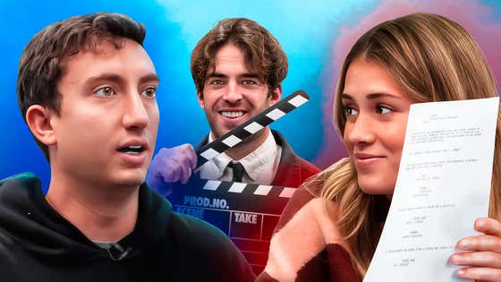 Casting My Love Interest For A Barstool Rom-Com With Director Jonah Feingold