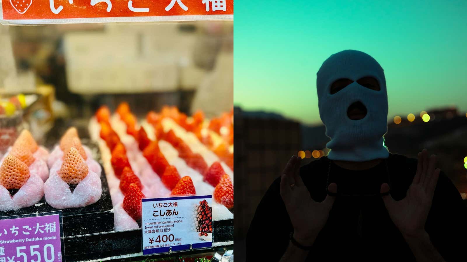 Japanese Ice Cream Cartel – 6 Companies in Japan Were Raided & Accused of Forming an "Ice Cream Cartel" to Price Gouge Their Customers