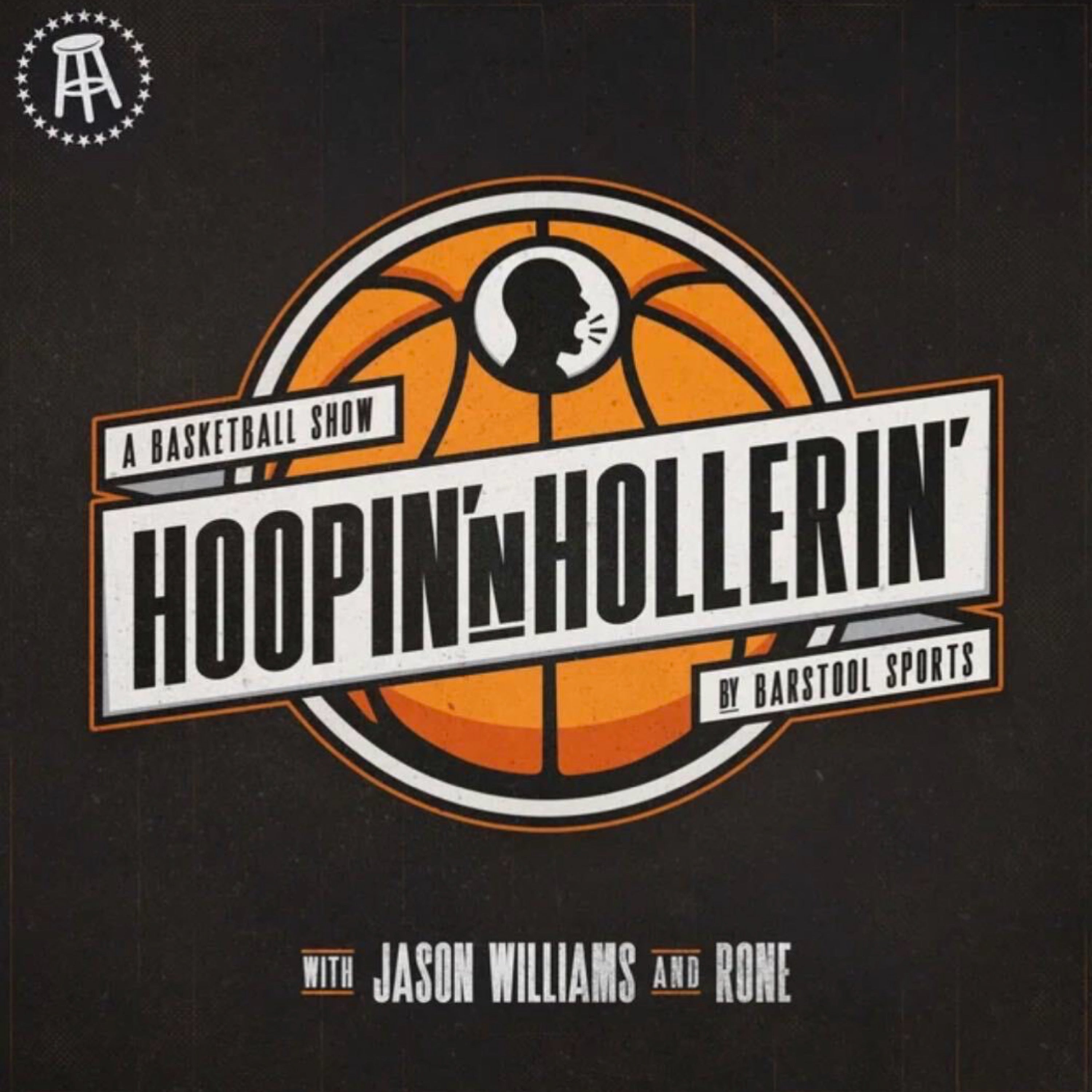 Hoopin' N Hollerin'