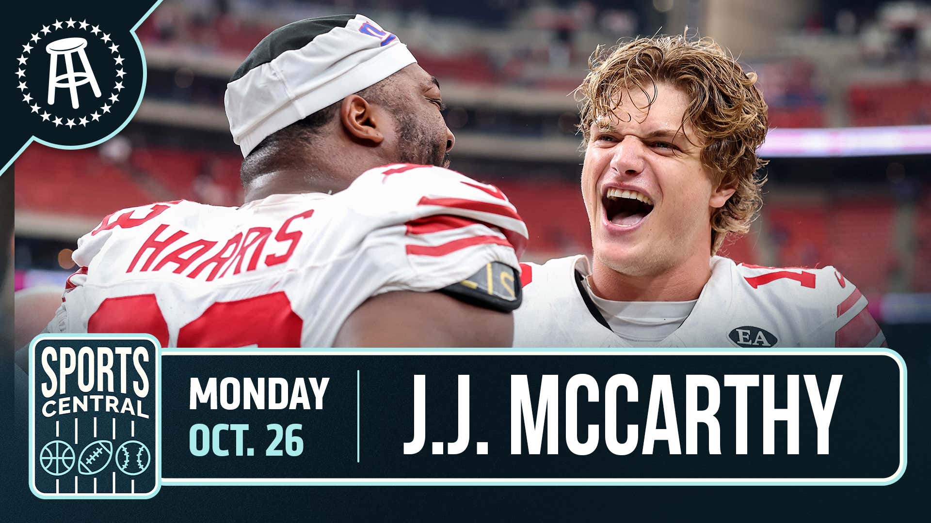 Do the Giants have a QB Controversy? | Sports Central