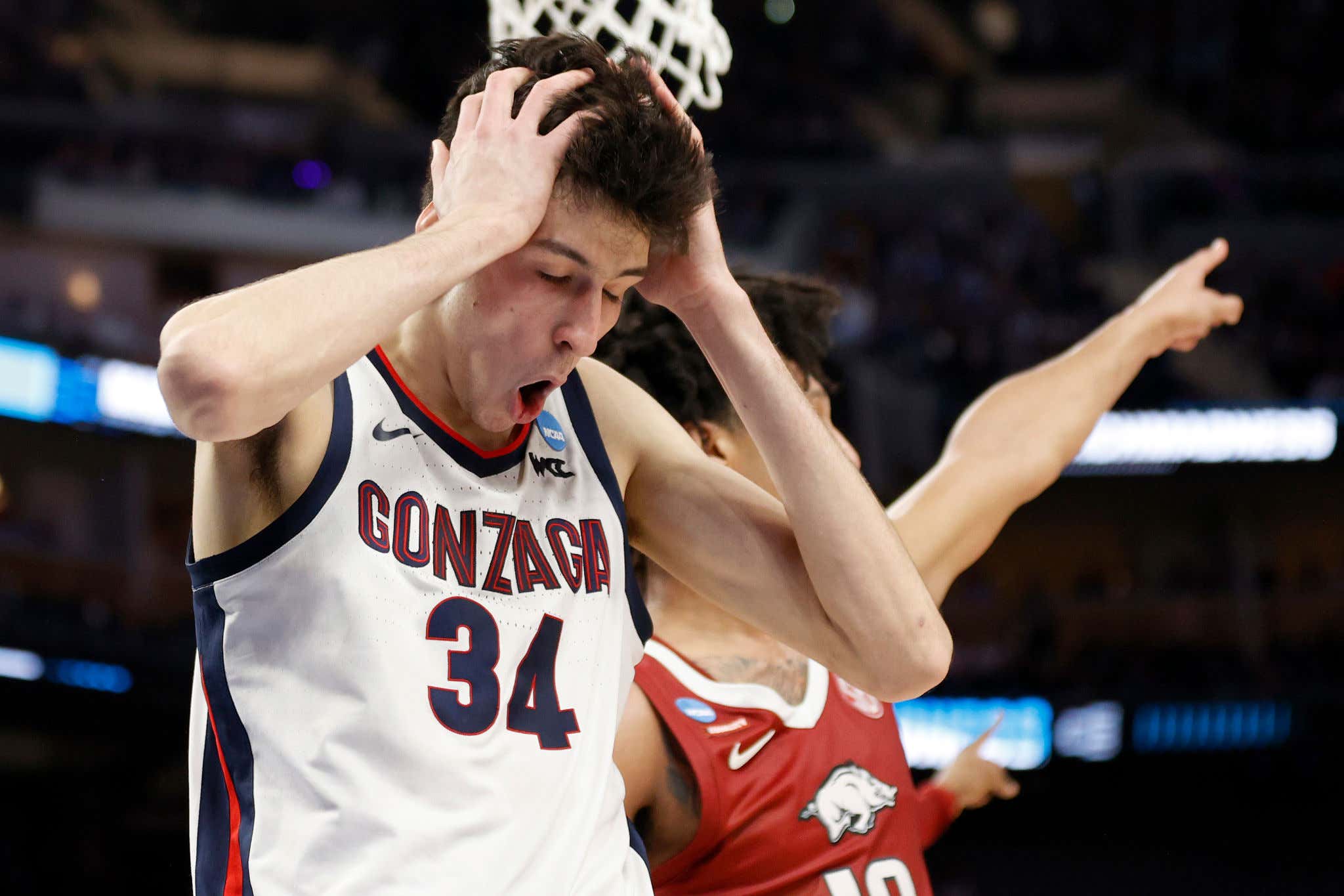 The Only Conference Realignment Move That Makes Sense: The Big 12 Is Reportedly Talking To Gonzaga (Again) About Joining The League Next Year