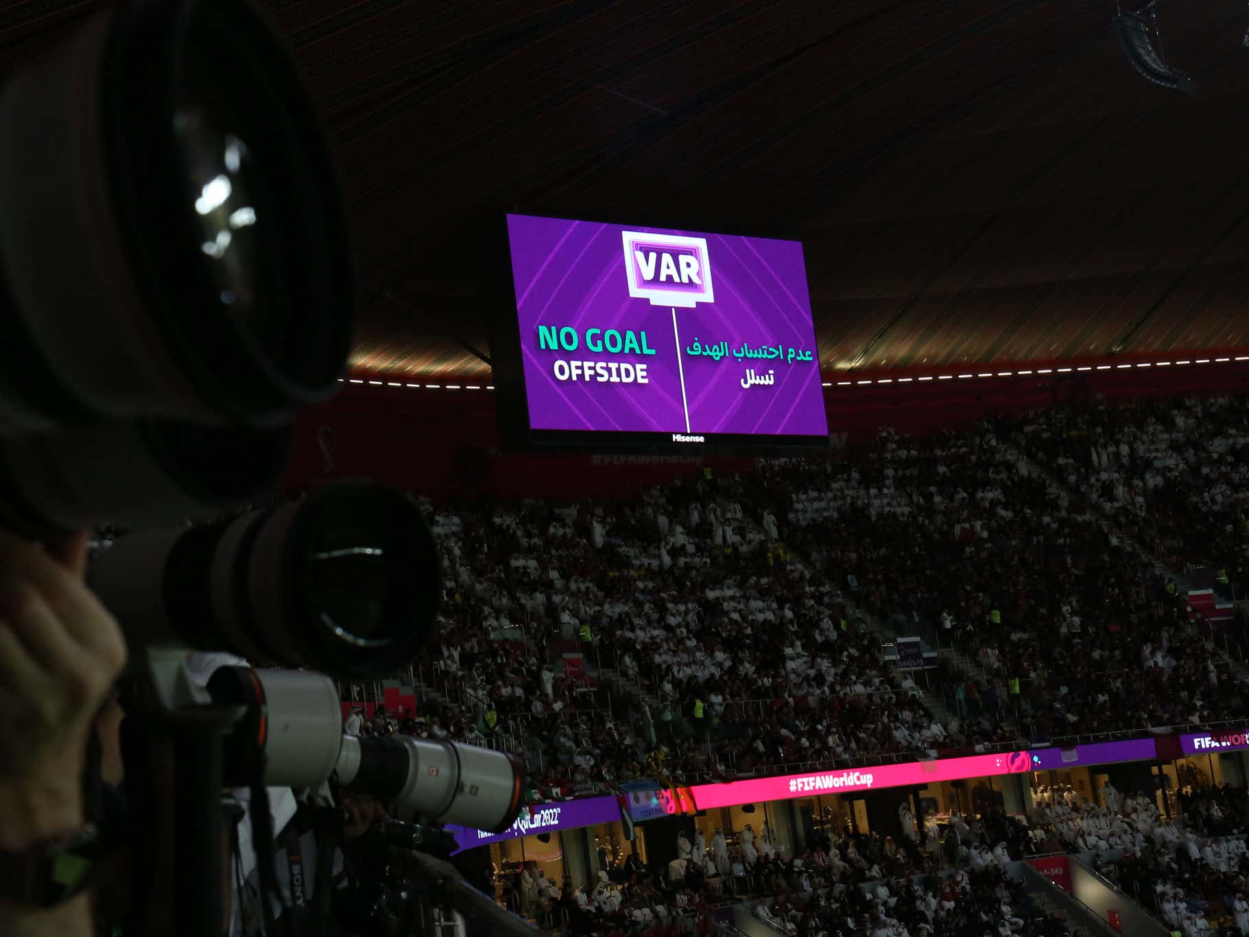 Perfection Qatar Gives Up A Goal 3 Minutes Into The World Cup, Somehow