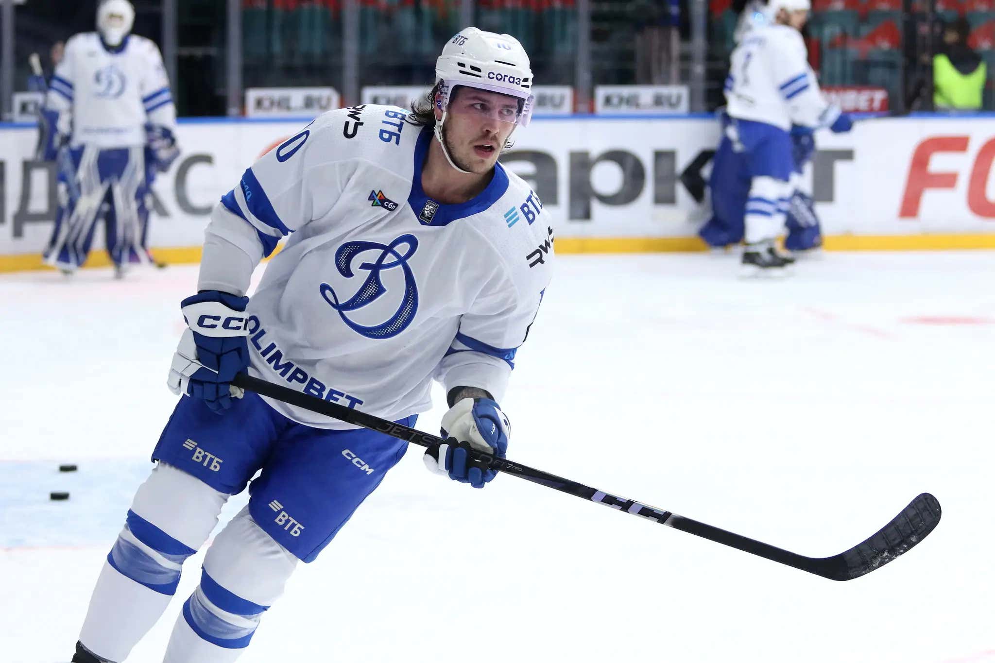 It's Honestly Impressive That Max Comtois Managed To Get Literally Everybody On The Ice, Including His Own Teammates, To Hate Him This Much In The KHL