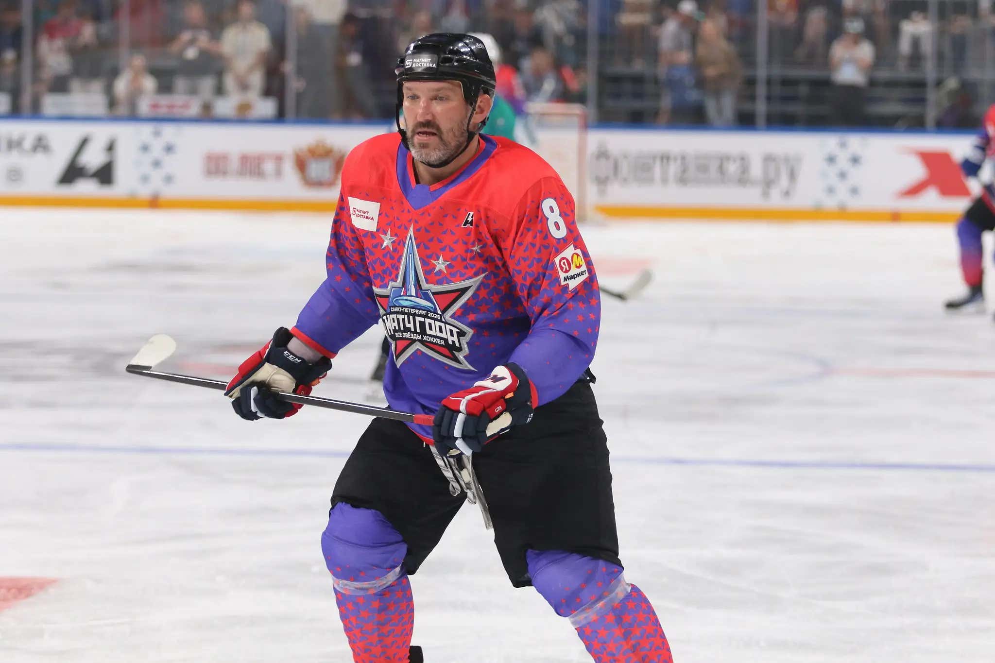 Alexander Ovechkin Breaks Another One Of Gretzky's Records After Racking Up 33 Traffic Tickets In Russia This Summer