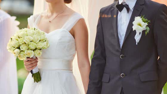 Stop Fucking Inviting Me To Your Wedding (Unless I Know Your Middle Name)