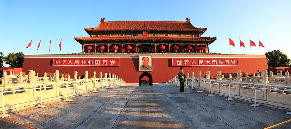 forbidden-city-tiananmen-gate