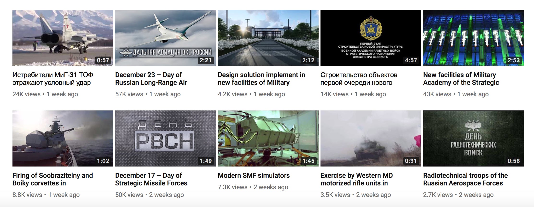 Screen Shot 2018-01-02 at 2.27.42 PM