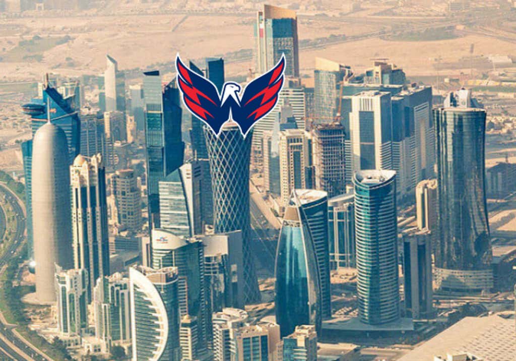 Thanks To....The Country Of Qatar For Keeping The DC Metro Open Late