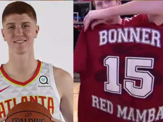 MICKSTAPE: MC Hammer Is Cool As Hell featuring Kevin Huerter