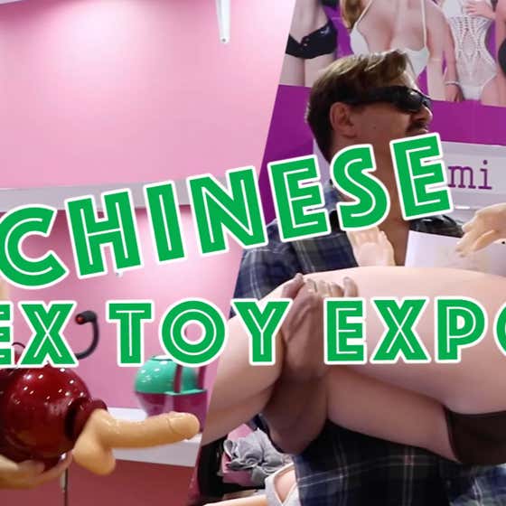 chinese sex toy ban 168cm Chinese Rubber Women Inflatable Sex Doll Real... From Realsextoy,  $111.17 main image 0