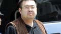 North Korean Assassins Got Some Ladies To Kill Kim Jong Un's Brother By Thinking They Were Doing A Prank For Youtube... For Real