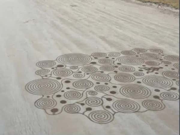 Breaking - We Have Proof That Aliens Exist And They've Already Committed A Federal Crime By Watching An Illegal Sex Tape Of An Unnamed Manchild